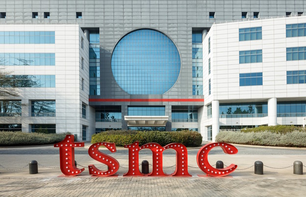 TSMC počinje graditi tvornicu u Njemačkoj