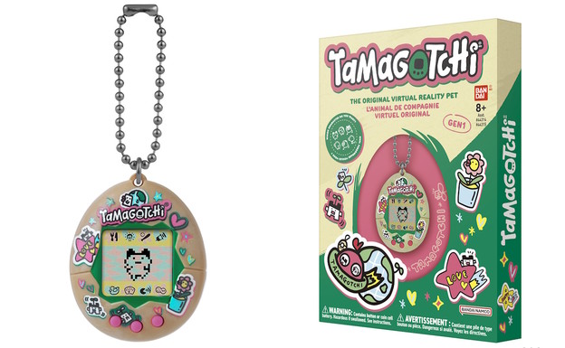 U prodaji Tamagotchi izrađen od pravih jaja