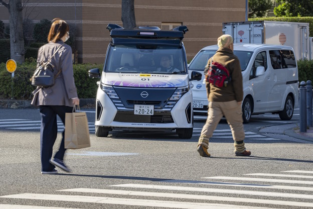 Autonomni Nissan na zakrčenim ulicama