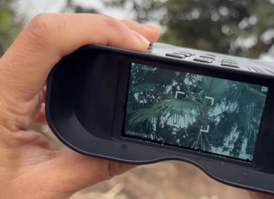 Dalekozor za noćni vid s umjetnom inteligencijom Dalekozor za noćni vid s umjetnom inteligencijom