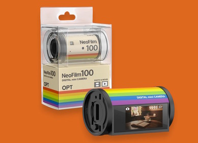 Digitalna kamera u roli filma Digitalna kamera u roli filma