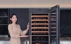 Hladnjak za vino s umjetnom inteligencijom Hladnjak za vino s umjetnom inteligencijom