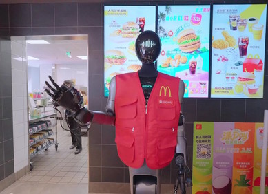 VIDEO: McDonald's testira humanoidne robote VIDEO: McDonald's testira humanoidne robote