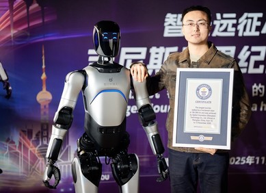 VIDEO: Najduži hod koji je prošao humanoidni robot VIDEO: Najduži hod koji je prošao humanoidni robot