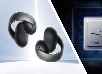 Ankerov čip donosi AI u Bluetooth slušalice Ankerov čip donosi AI u Bluetooth slušalice