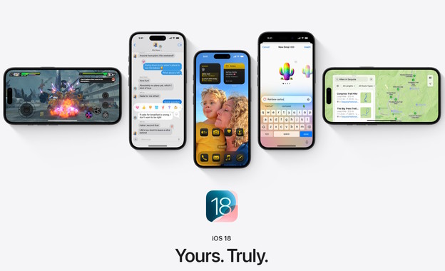 Appleov iOS 18 možete preuzeti i koristiti