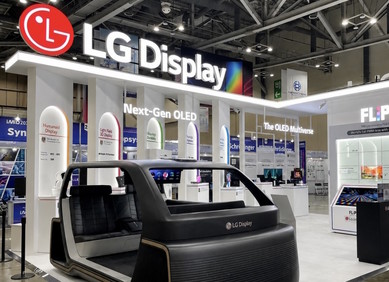 FLiPP tehnologija za OLED zaslone sljedeće generacije FLiPP tehnologija za OLED zaslone sljedeće generacije
