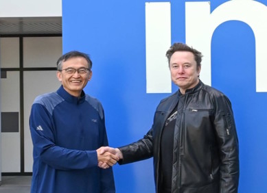 Intel se pridružuje Muskovom projektu Terafab Intel se pridružuje Muskovom projektu Terafab