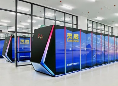 Kina ponovno prva na Top500 ljestvici superračunala Kina ponovno prva na Top500 ljestvici superračunala