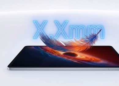 MagicPad 4 je najtanji Android tablet na svijetu MagicPad 4 je najtanji Android tablet na svijetu