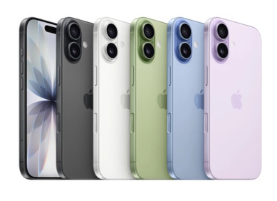 Najveća kvartalna prodaja iPhoneova u povijesti Najveća kvartalna prodaja iPhoneova u povijesti