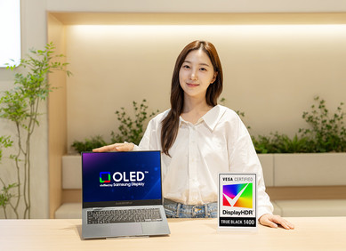 OLED zasloni su postali svjetliji i dugovječniji OLED zasloni su postali svjetliji i dugovječniji