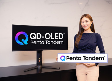 Samsung Display predstavlja QD-OLED Penta Tandem Samsung Display predstavlja QD-OLED Penta Tandem