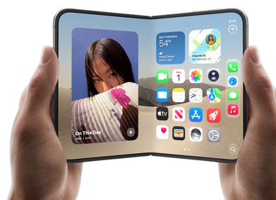 VIDEO: Preklopni telefon iPhone Duo VIDEO: Preklopni telefon iPhone Duo